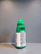 VITHAL PLANTAS VERDES